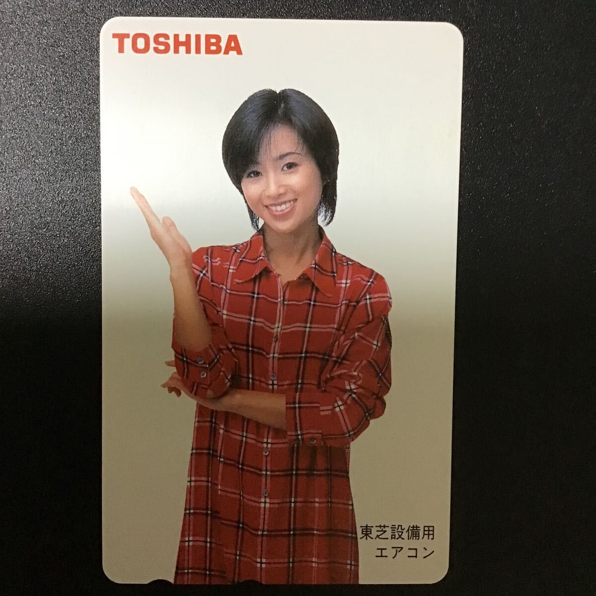 ◎★酒井法子☆テレカ☆未使用☆50度数☆(D)O72拍卖