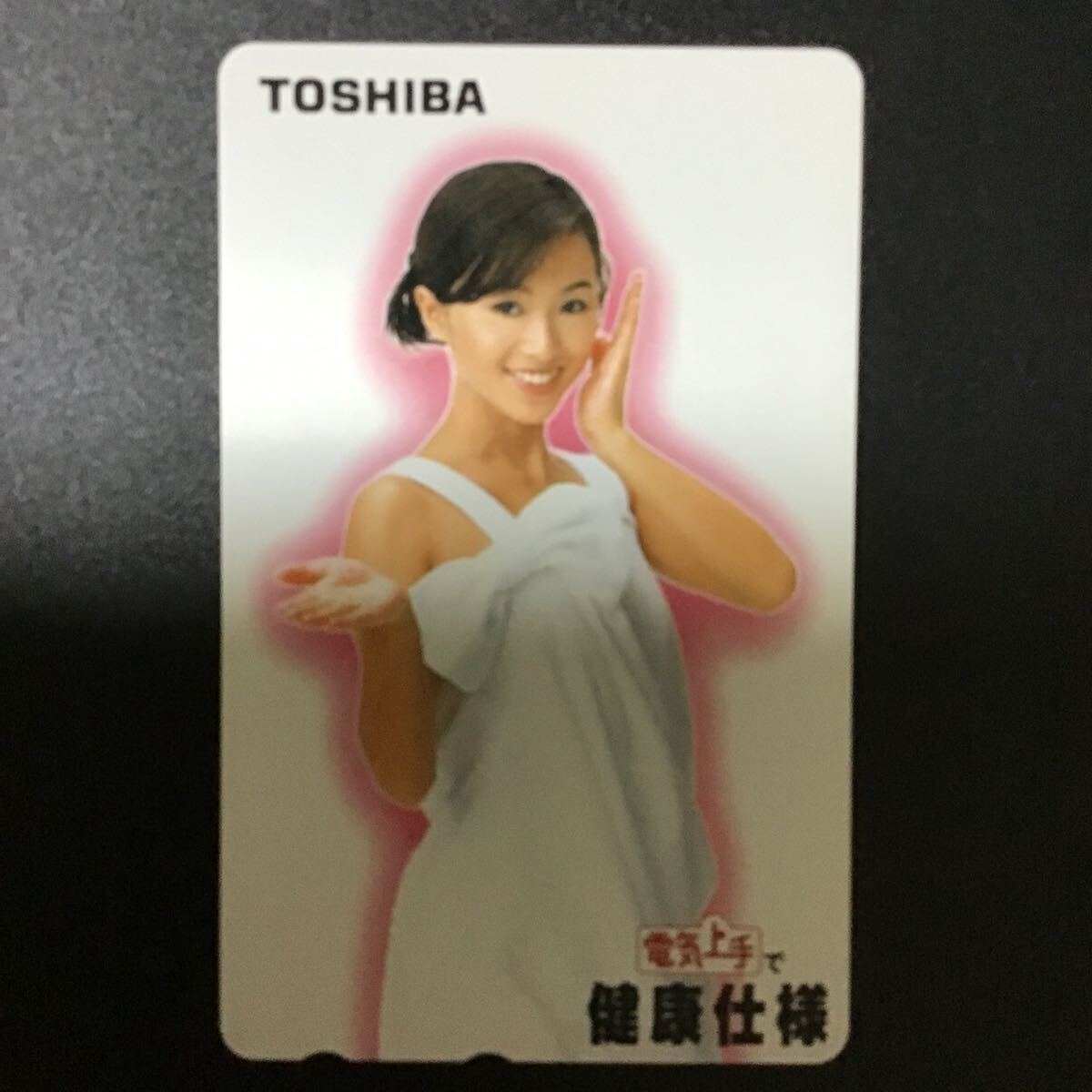 ◎★酒井法子☆テレカ☆未使用☆50度数☆(D)O85拍卖