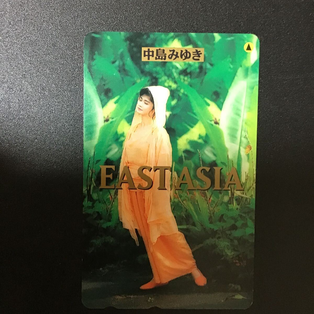 ◎★中島みゆき☆テレカ☆未使用☆50度数☆(C)S4拍卖