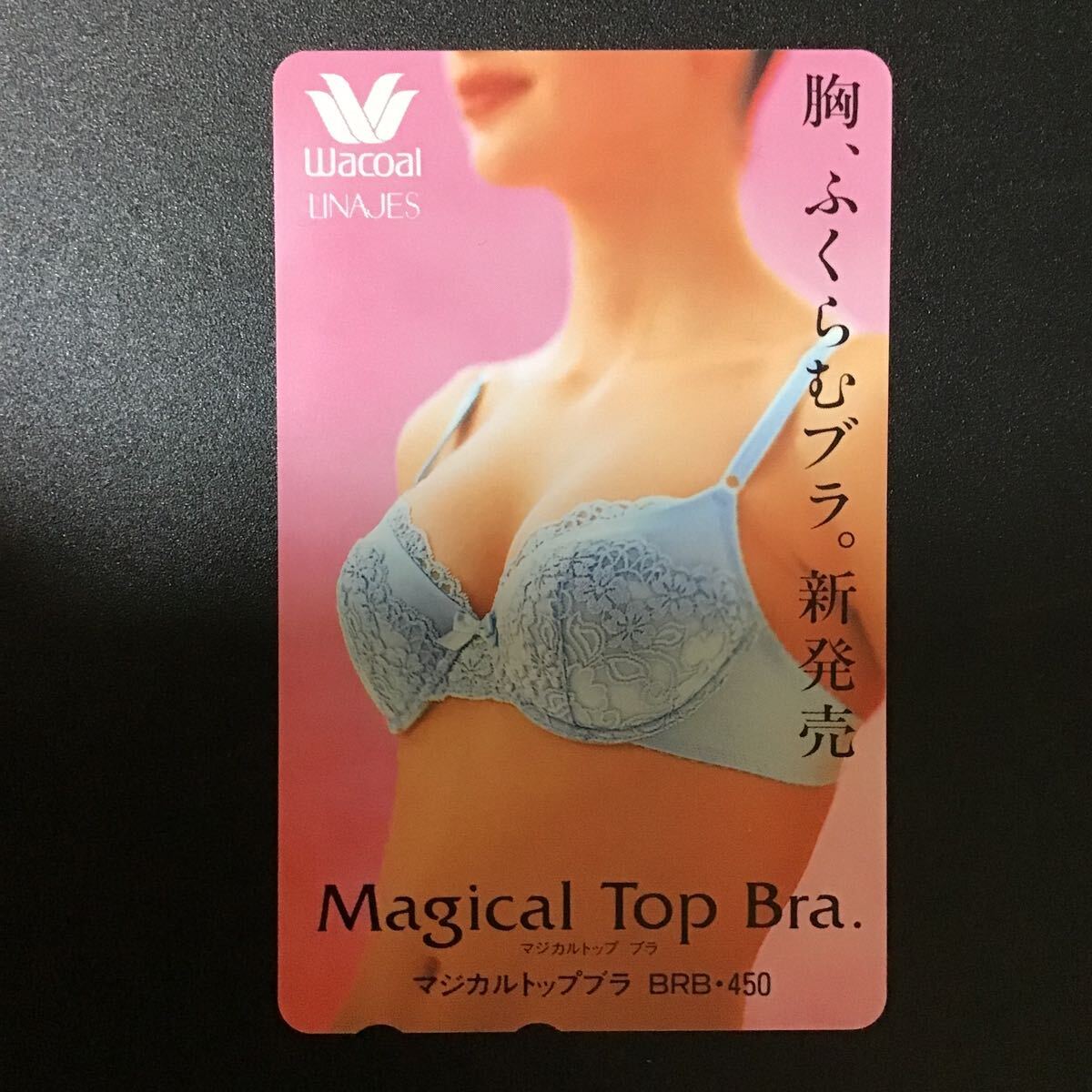 ◎★女性 モデル☆テレカ☆未使用☆50度数☆(A)D I拍卖