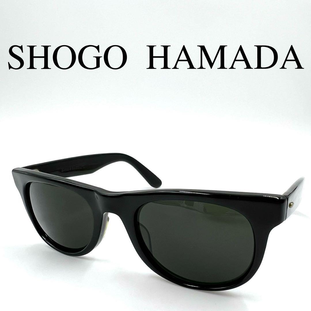 SHOGO HAMADA 浜田省吾 サングラス 度なし フルリム ケース付き拍卖