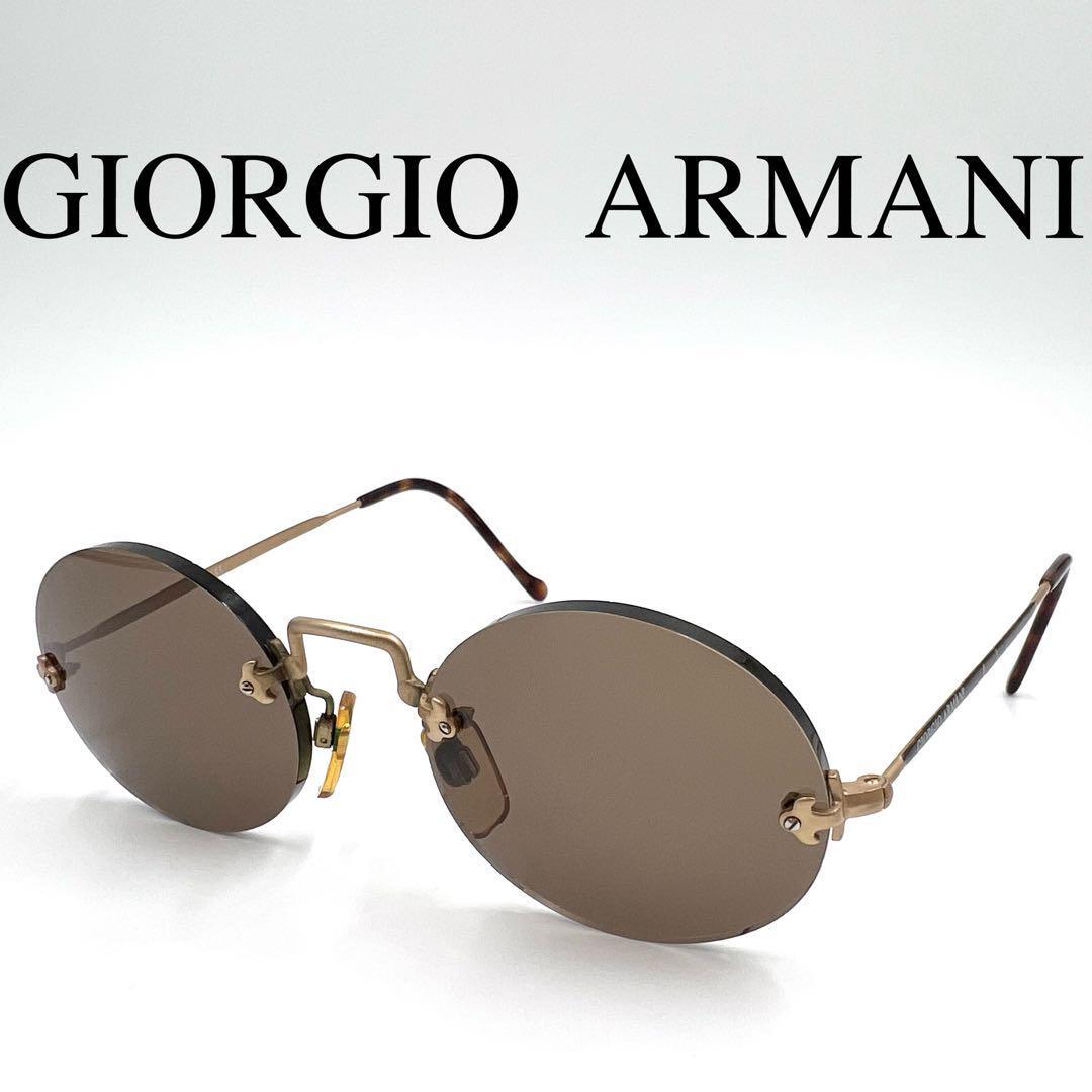 Giorgio Armani ジョルジオアルマーニ サングラス 度なし リムレス拍卖