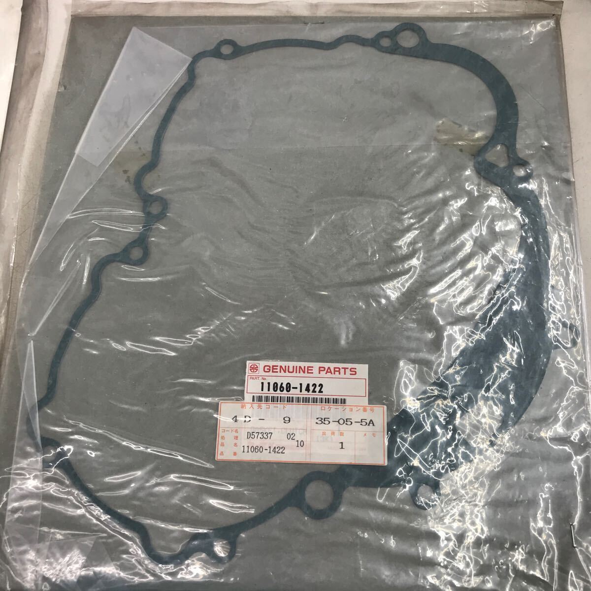 2-17500☆カワサキ 純正 クラッチカバーガスケット 11060-1422 60サイズ拍卖