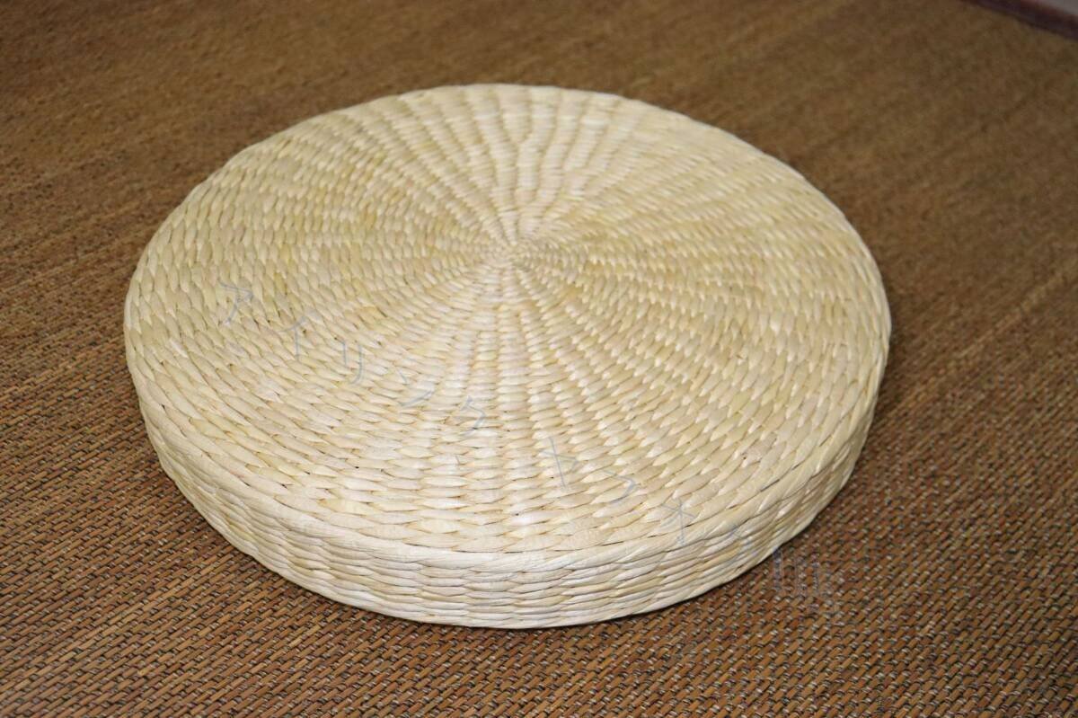 ☆新品円形 クッション 畳 わら 枕 イス 座椅子 マット 座布団 床 リビング 部屋 ラウンド テーブル 机 手作り 編 おしゃれ拍卖