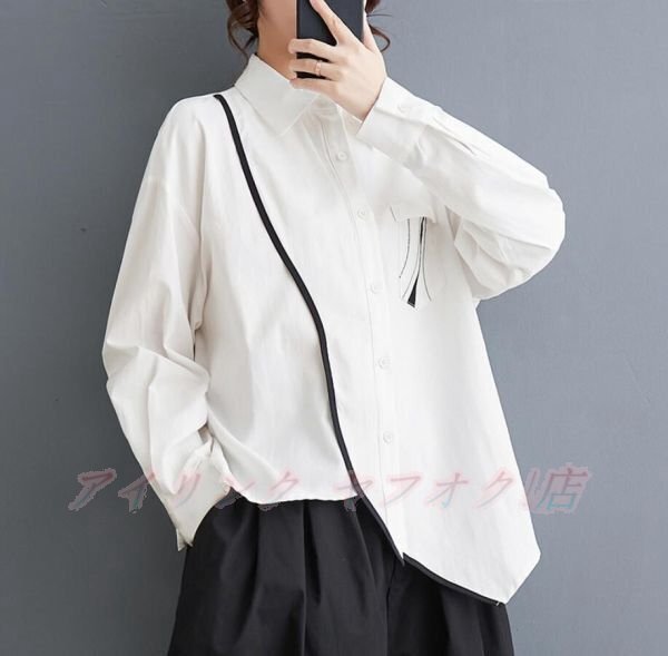 ☆新品カジュアル 切り替え チュニック 長袖 上品 ゆったり ブラウス 上品 きれいめ シャツ 不規則 トップス ホワイト拍卖