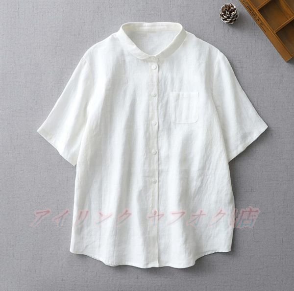 ☆新品サイズ選択可 夏 カジュアル ブラウスシャツ 無地 綿麻 ゆったり 半袖 大きいサイズ チュニック 白拍卖