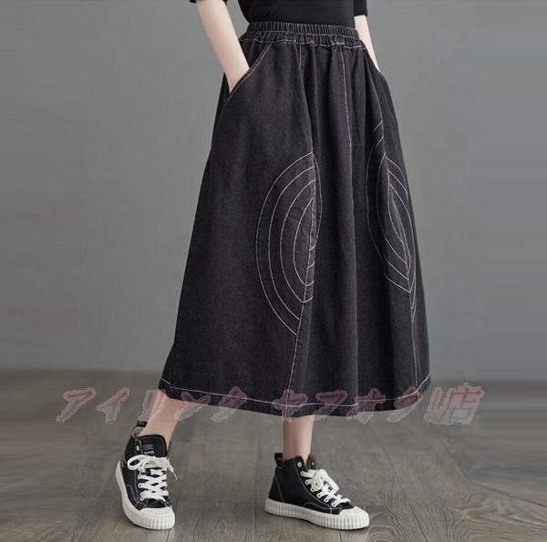 ☆新品サイズ選択可 カジュアル ナチュラル ロング aライン デニム スカート ミモレ丈 フレア シンプル ボトムス 黒拍卖