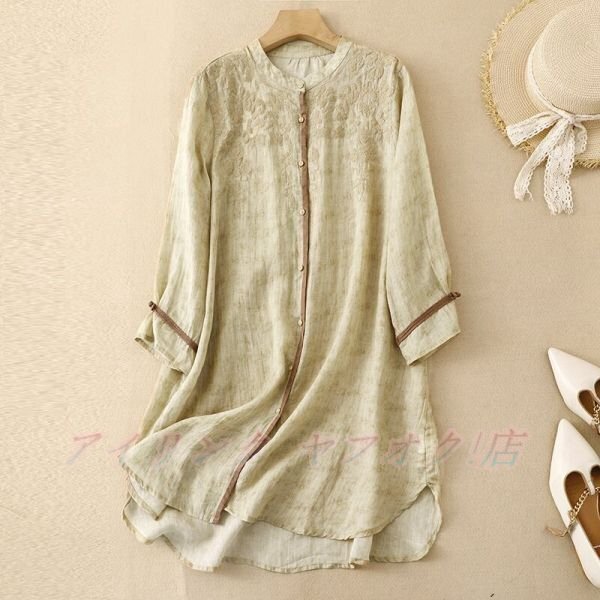 ☆新品サイズ選択可 チュニック レディース シャツ 花刺繍 シャツ 半袖 5分袖 大人可愛い 綿麻 ロングシャツ シャンパン色拍卖