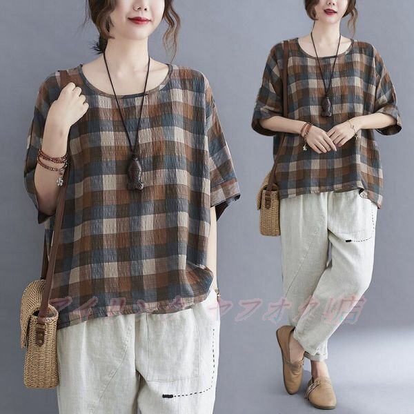 ☆新品Fサイズ カジュアル ゆったりブラウス チェック柄 半袖 チュニック 30代 40代 可愛い大人 涼しい 着痩せ トップス拍卖