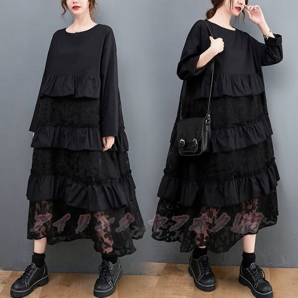 ☆新品フリーサイズ 秋 オシャレ 切り替え 大きいサイズ 20304050代 ゆったり 長袖 ふんわり ロングワンピース拍卖