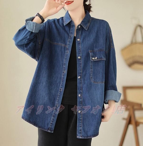 ☆新品秋冬 デニムシャツ 大きいサイズ ゆったり 綿 デニムアウター レディース トップス 長袖 チュニック 2X拍卖