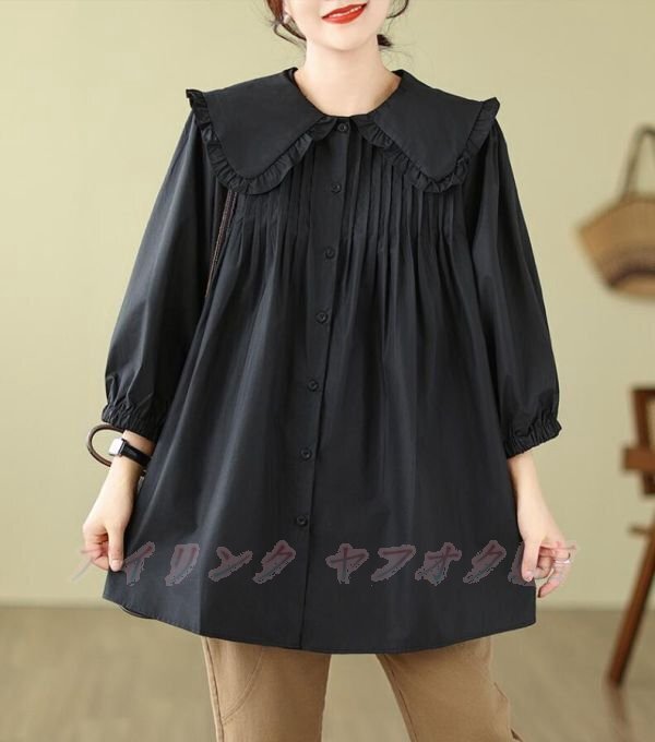 ☆新品サイズ選択可 シャツ ブラウス レディース チュニック トップス ロングシャツ 長袖 春秋 aライン カジュアル風 黒拍卖