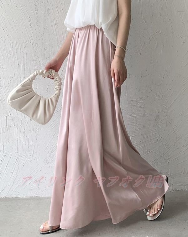 ☆新品サイズ選択可 ワイドパンツ ロング丈 今季 無地 サルエルパンツ レディース マキシ丈 ボトムス 上品 大人 ピンク拍卖