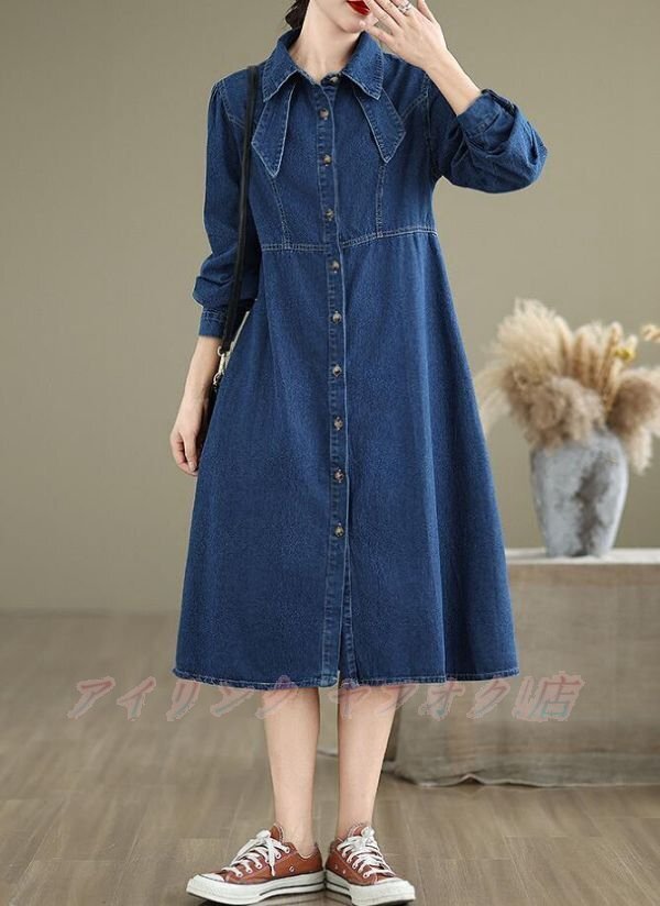 ☆新品サイズ選択可 デニムワンピース ロング丈 デニムシャツワンピース 着やせ 女性 長袖 シャツワンピース ダークブルー拍卖