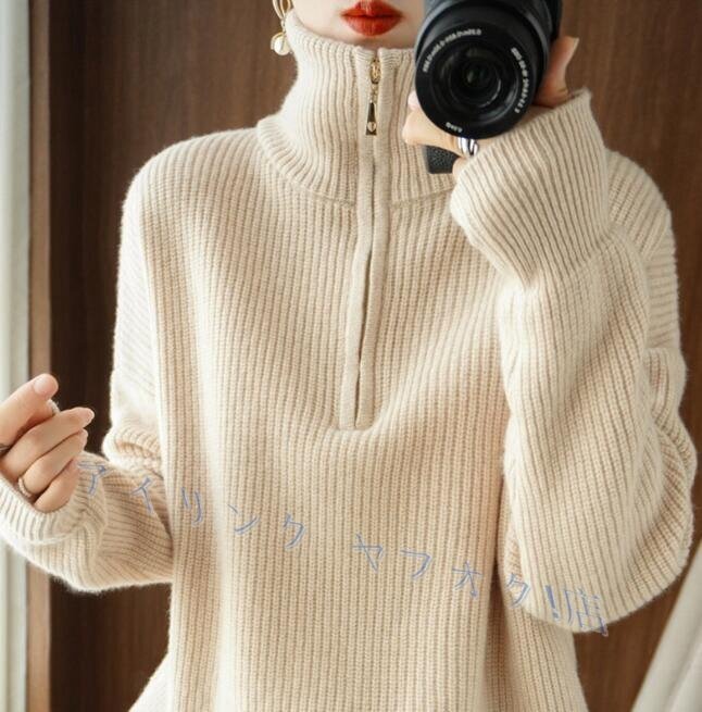 新品☆秋冬 上質 ミンクカシミヤ混 ニットトップス ハイネック 厚地 暖かい 着やせ ニットセーター 長袖 おしゃれ ベージュ拍卖