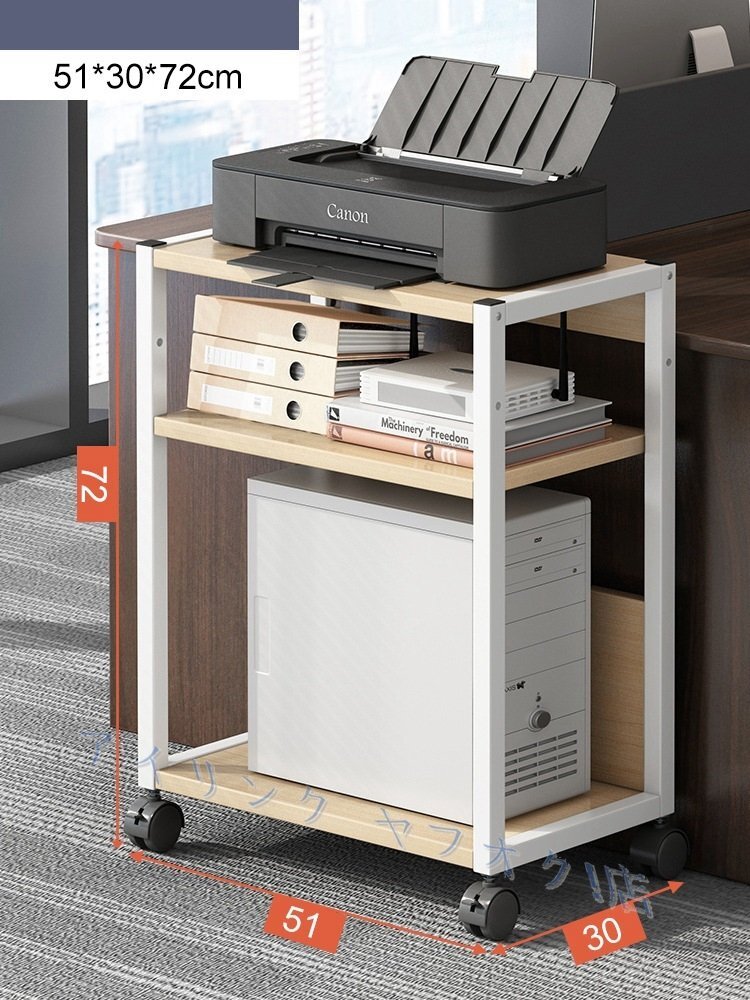 新品☆プリンターワゴン CPUワゴン プリンタラック 3層 多機能収納 PCワゴン 収納ラック オフィス収納ラック キャスター付キ拍卖