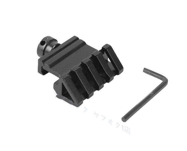 新品☆45度 ピカティニーレール Offset サイドマウント 20ミリメートル エアガン 電動ガン ガスガン m4 ak拍卖