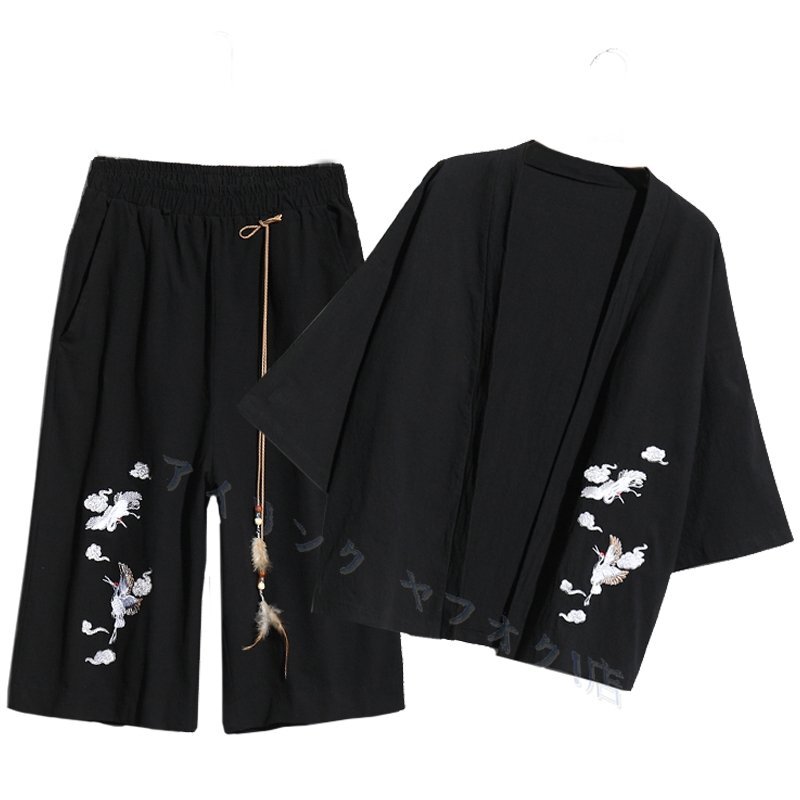 ☆新品夏 メンズ 羽織り 和服 サルエルパンツ 綿麻 2点セットアップ 浴衣風 鶴柄パーカー ルームウエア 薄手 黑 M~5XL拍卖
