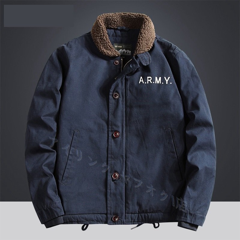 ☆新品3色選択可秋冬ミリタリージャケットメンズN-1デッキジャケット ボアジャケット裏起毛ブルゾンジャケット暖かいLネイビー拍卖