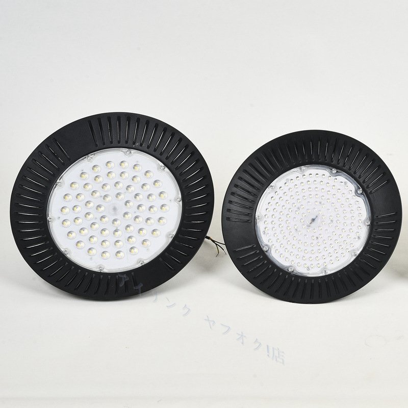 新品☆上質 水銀灯風LED投光器 6000k 倉庫 工場 高天井照明 水銀灯2000W相当 E39スポット SMDチップ採用 作業灯拍卖