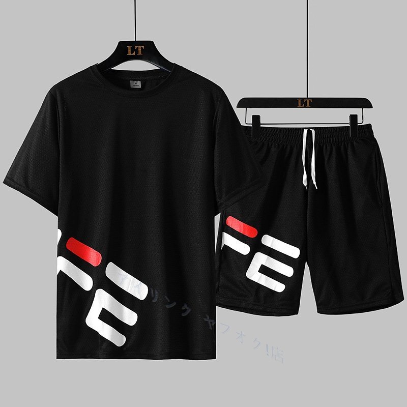 新品☆ジャージ メンズ 上下 半袖セットアップ スポーツウエア 夏 上下セット 吸汗速乾 半袖Tシャツ トレーニングウェア 涼しいM-5XL拍卖