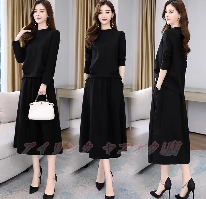 ☆新品サイズ選択可 上質 レディース スカートスーツ セットアップ上下セット 通勤大人 フォーマルスーツ スカートセット 黒拍卖