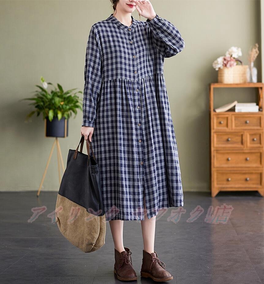 ☆新品サイズ選択可 春 カジュアル 大きいサイズ シャツワンピース 素敵な 大チェック柄 リネン ロング丈ワンピース拍卖