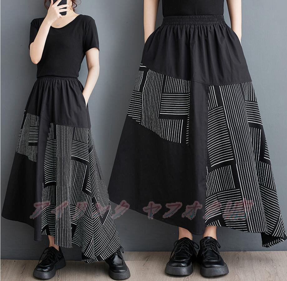 ☆新品オリジナル 不規則 フレアロングスカート ボーダー柄 Aライン マキシスカート ゆったり ロングスカート 大人気拍卖