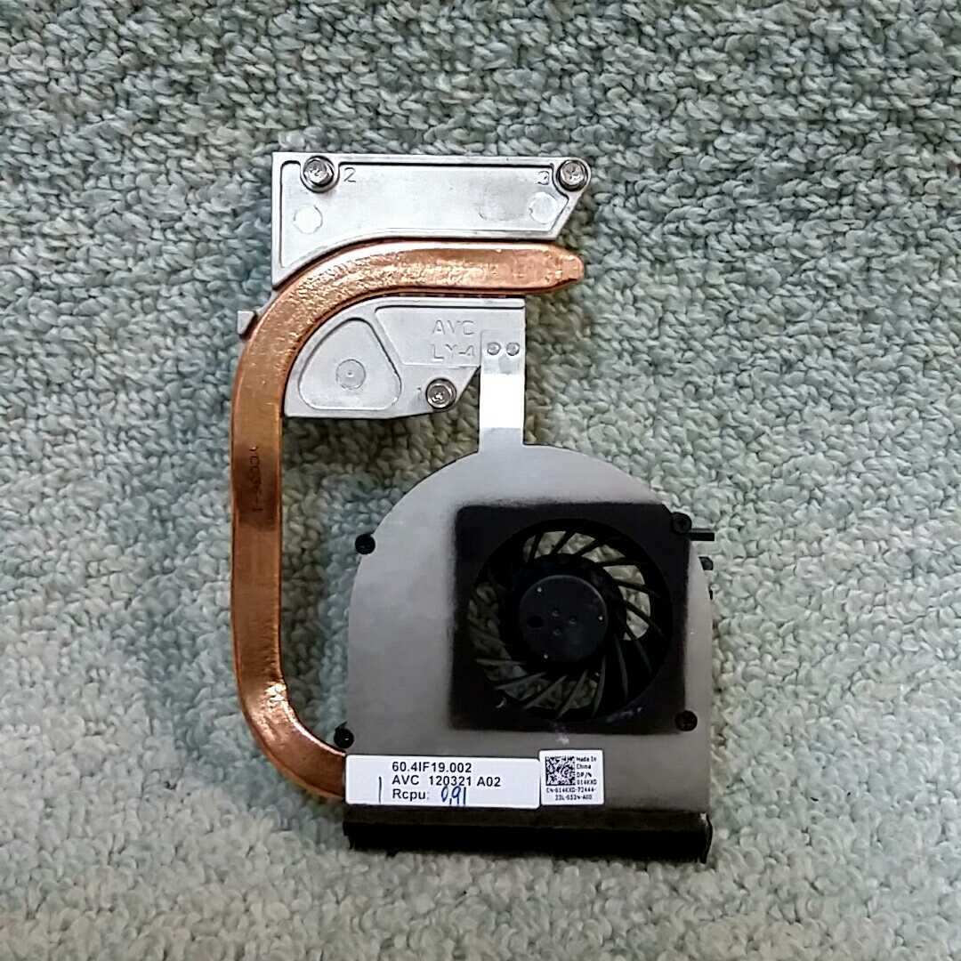 岐阜 即日発送 速達可 ★ Dell Vostro 3550 対応 CPUファン 冷却 FAN ★ (014KXD) KSB0505HA -AJ1F DC5V 0.38A ★ 確認済 F374拍卖
