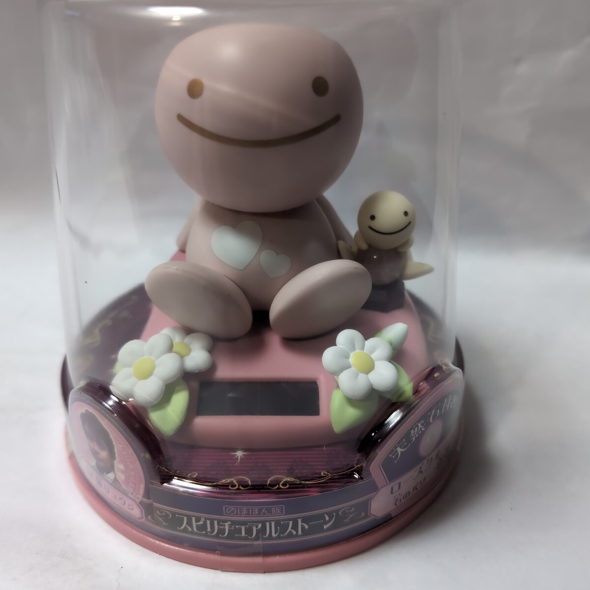 ◆未使用◆タカラトミー◆のほほん族スピリチュアルストーン◆ローズクオーツ◆石のパワー恋愛◆拍卖