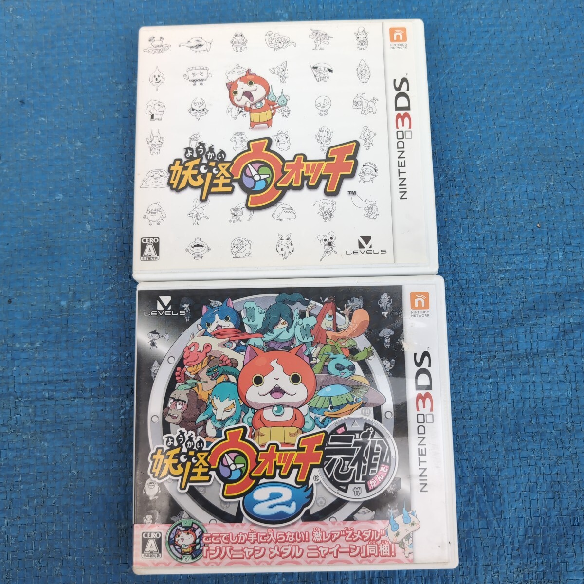 ■任天堂■3DS■妖怪ウォッチ■ソフト2種類セット■中古品■3拍卖