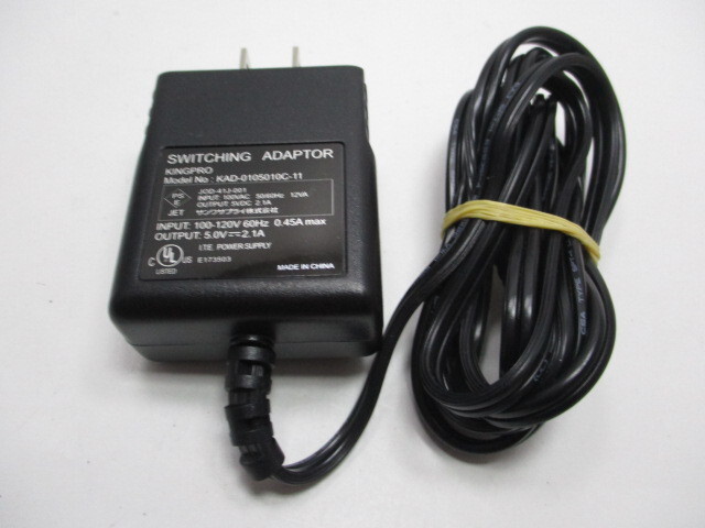 AD34990★サンワサプライ★ACアダプター★KAD-0105010C-11★保証付!即決!拍卖