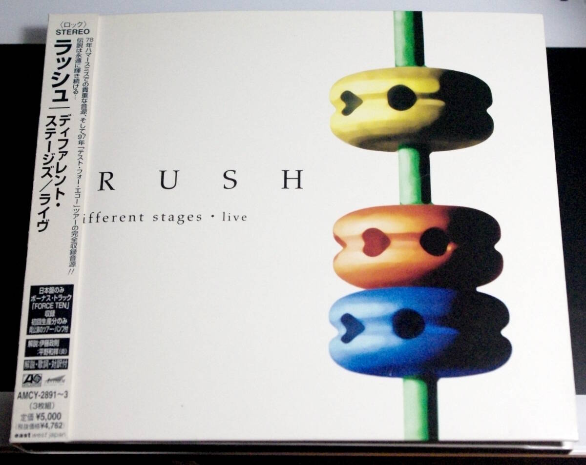 RUSH / DIFFERENT STAGES LIVE拍卖