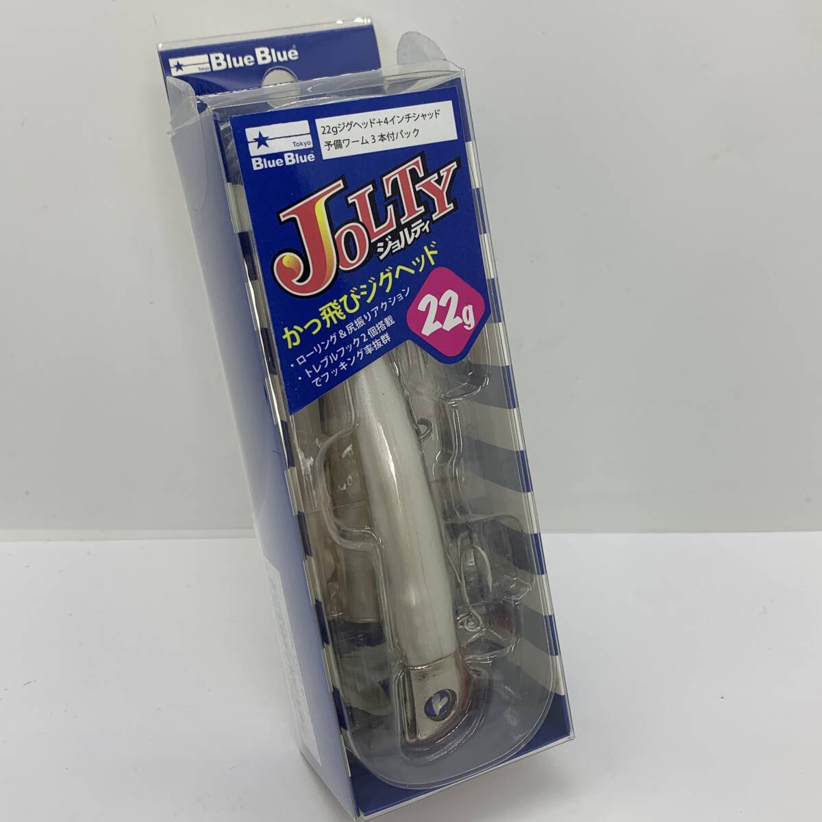 I-84761 ブルーブルー ジョルティ 22gセット拍卖