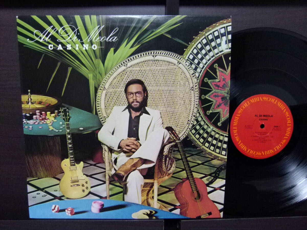 ■激レア■美盤オリジナル■AL DIMEOLA■CASINO■拍卖