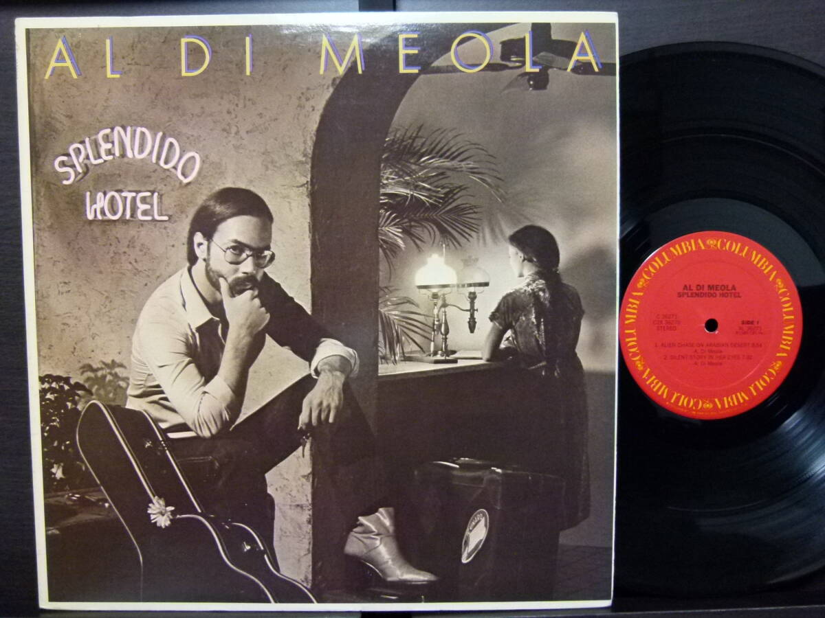■激レア■美盤オリジナル■AL DIMEOLA■SPLENDIDO HOTEL■拍卖