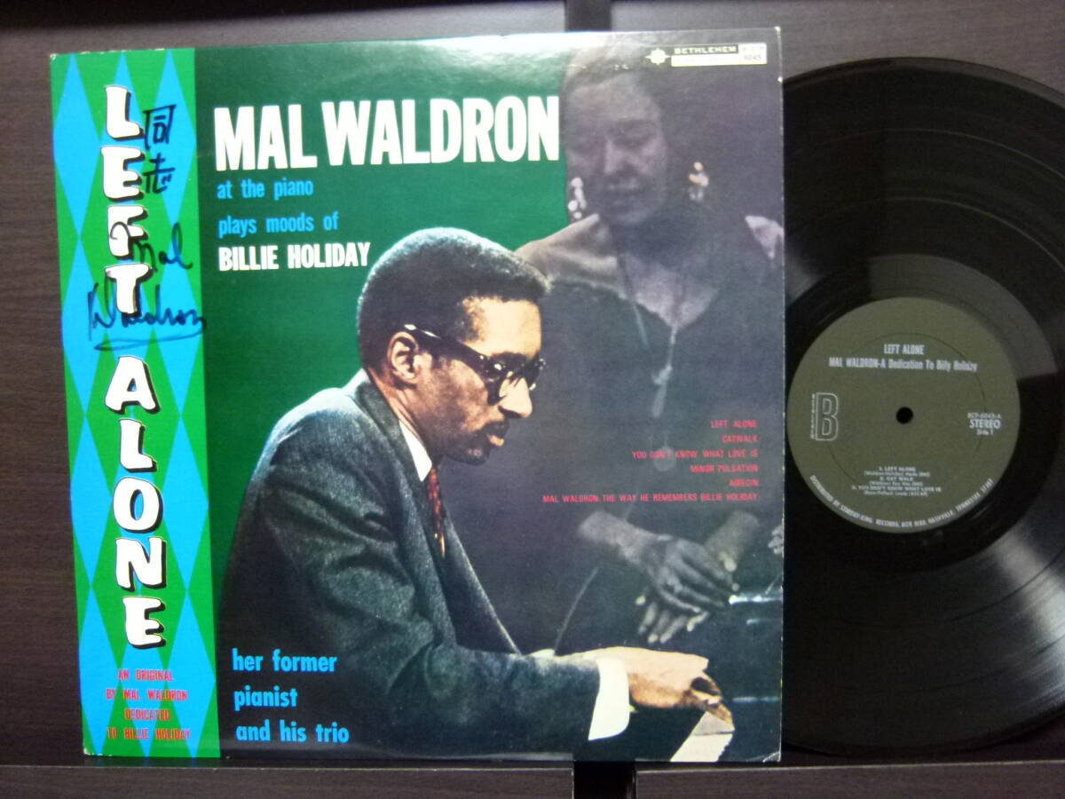 ■激レア■美盤 サイン入り■MAL WALDRON■LEFT ALONE■拍卖