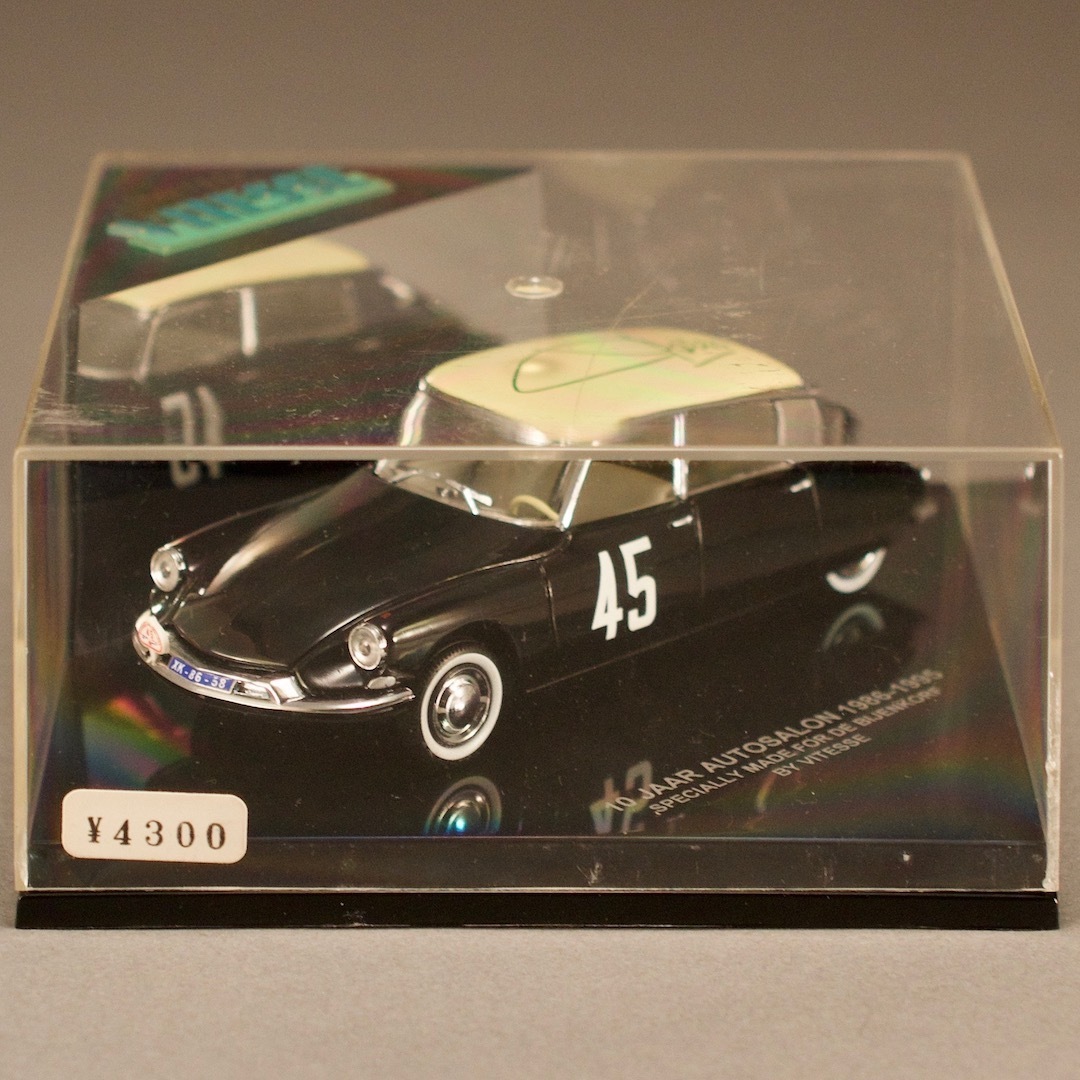 ポルトガル Vitesse 10 JAAR AUTOSALON 1986-1995拍卖