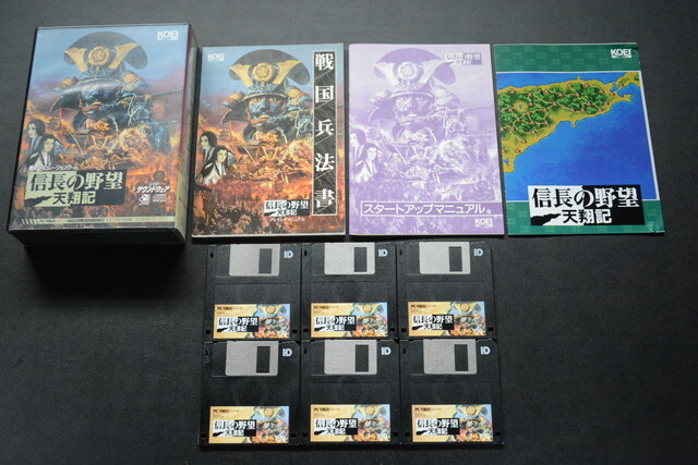 KOEI 信長の野望 天翔記 PC-9800 説明書・箱付き 検索用語→A昭和レトロゲームパソコン光栄拍卖