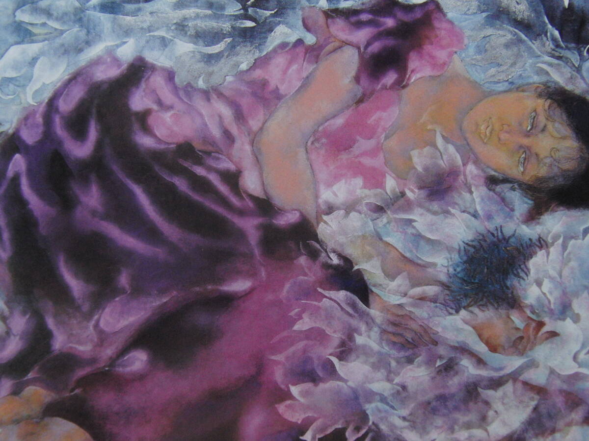 金谷朱尾子、「季節は空を渡るなり」、希少画集・額装画、日本製・新品額縁にて額装致します、状態良好、日本人画家拍卖