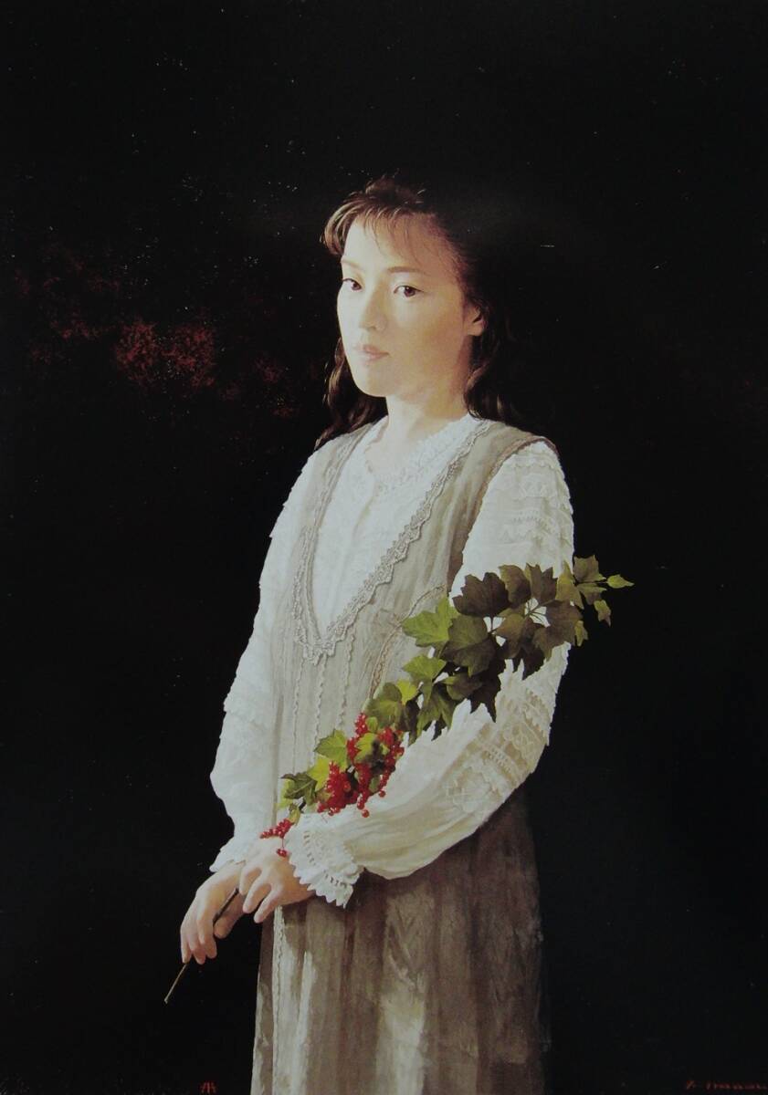 平澤篤、「すぐり」、希少画集・額装画、日本製・新品額縁にて額装致します、状態良好、送料無料拍卖
