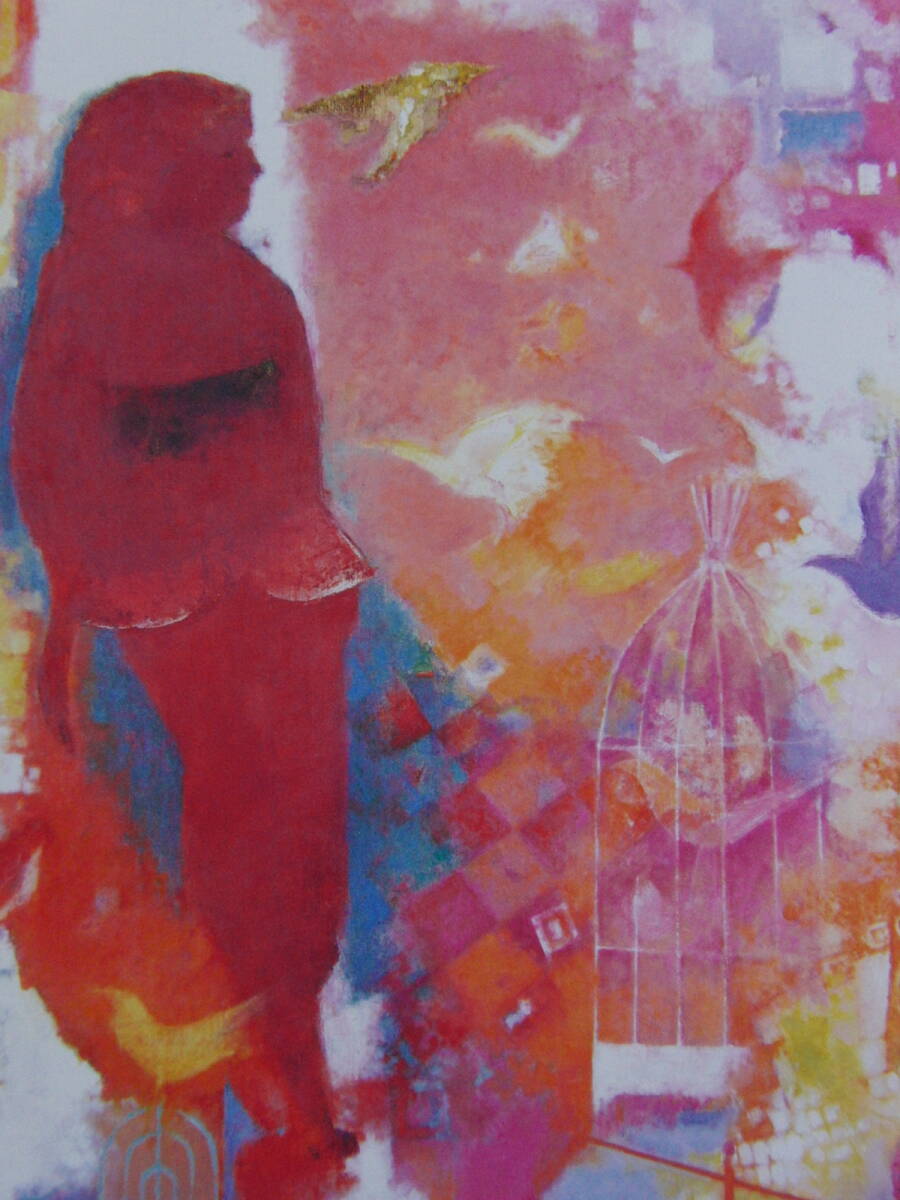 麻生蓉子、「まう」、希少画集・額装画、日本製・新品額縁にて額装致します、状態良好、日本人画家拍卖