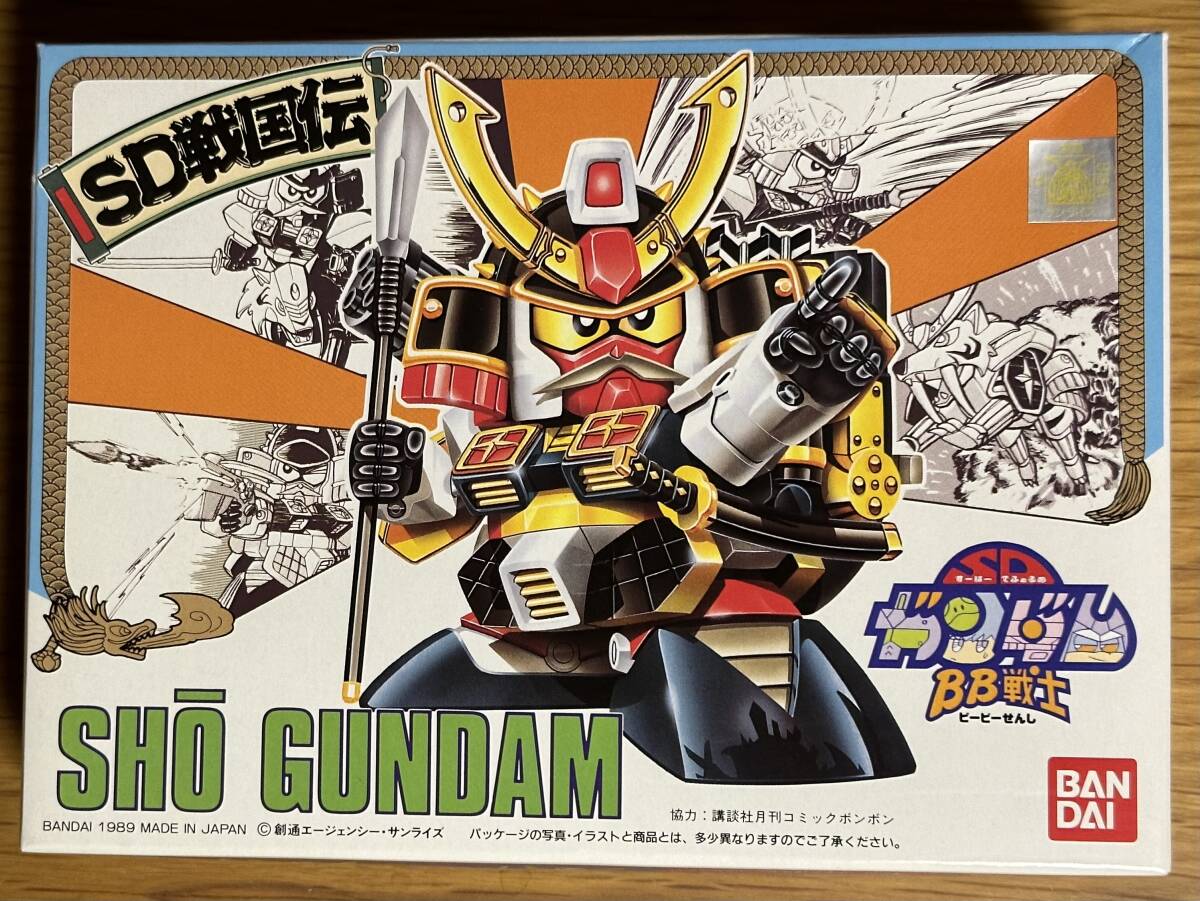 BB戦士No.41『将頑駄無』 SD戦国伝 武者七人衆編 バンダイ 【新品・未組立】拍卖