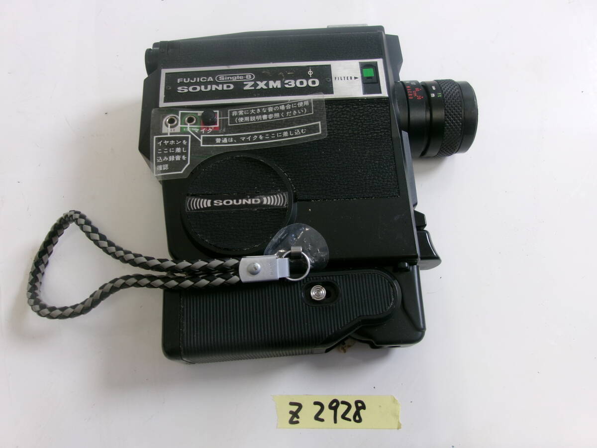 (Z-2928)FUJICA ビデオカメラ SINGLE8 SOUND ZXM300 動作未確認 現状品拍卖