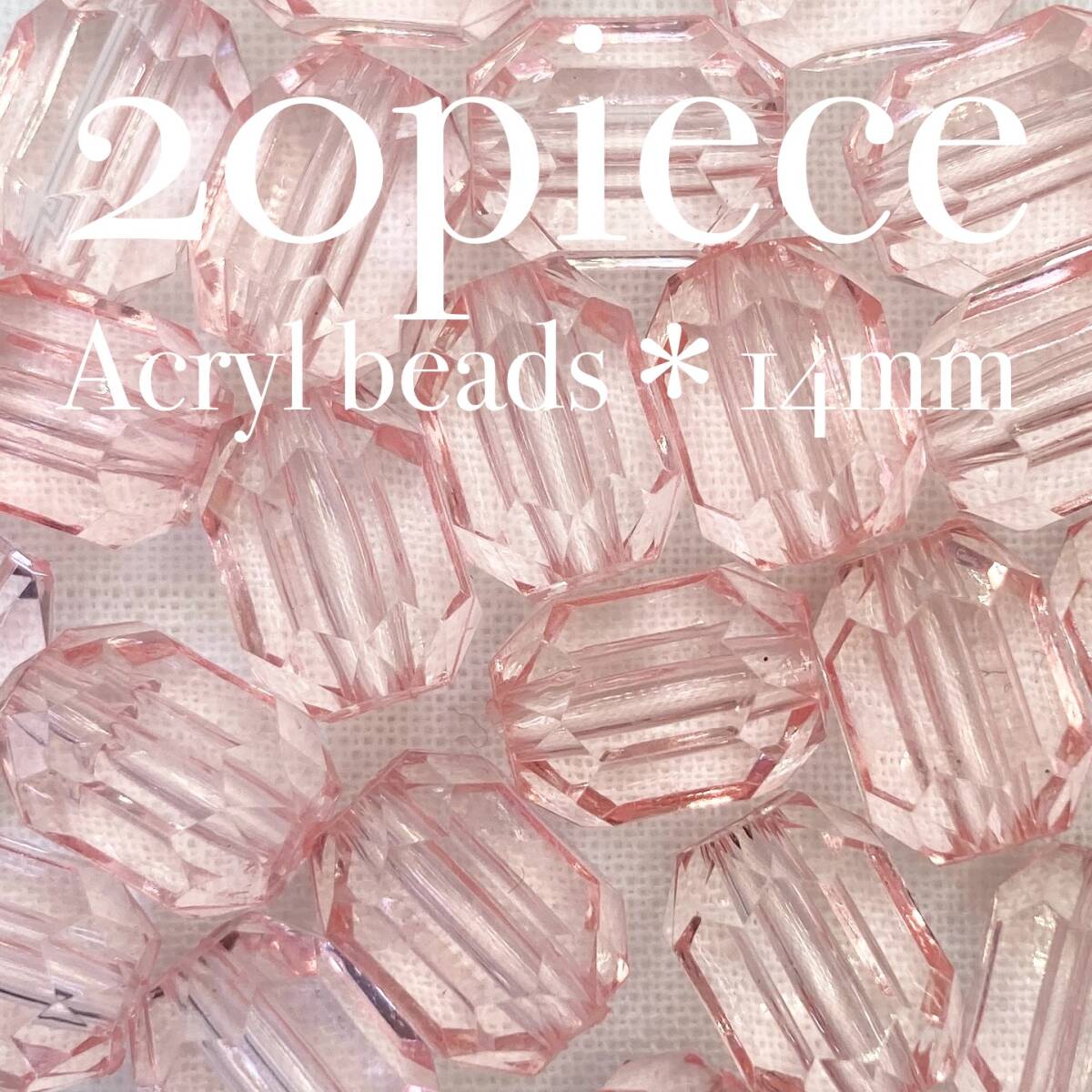 GAPI【 アクリルビーズ オーバル ピンク 20piece 14mm 】多面カット セット ガラスビーズ 素材 ハンドメイド パーツ アクセサリー クリア拍卖