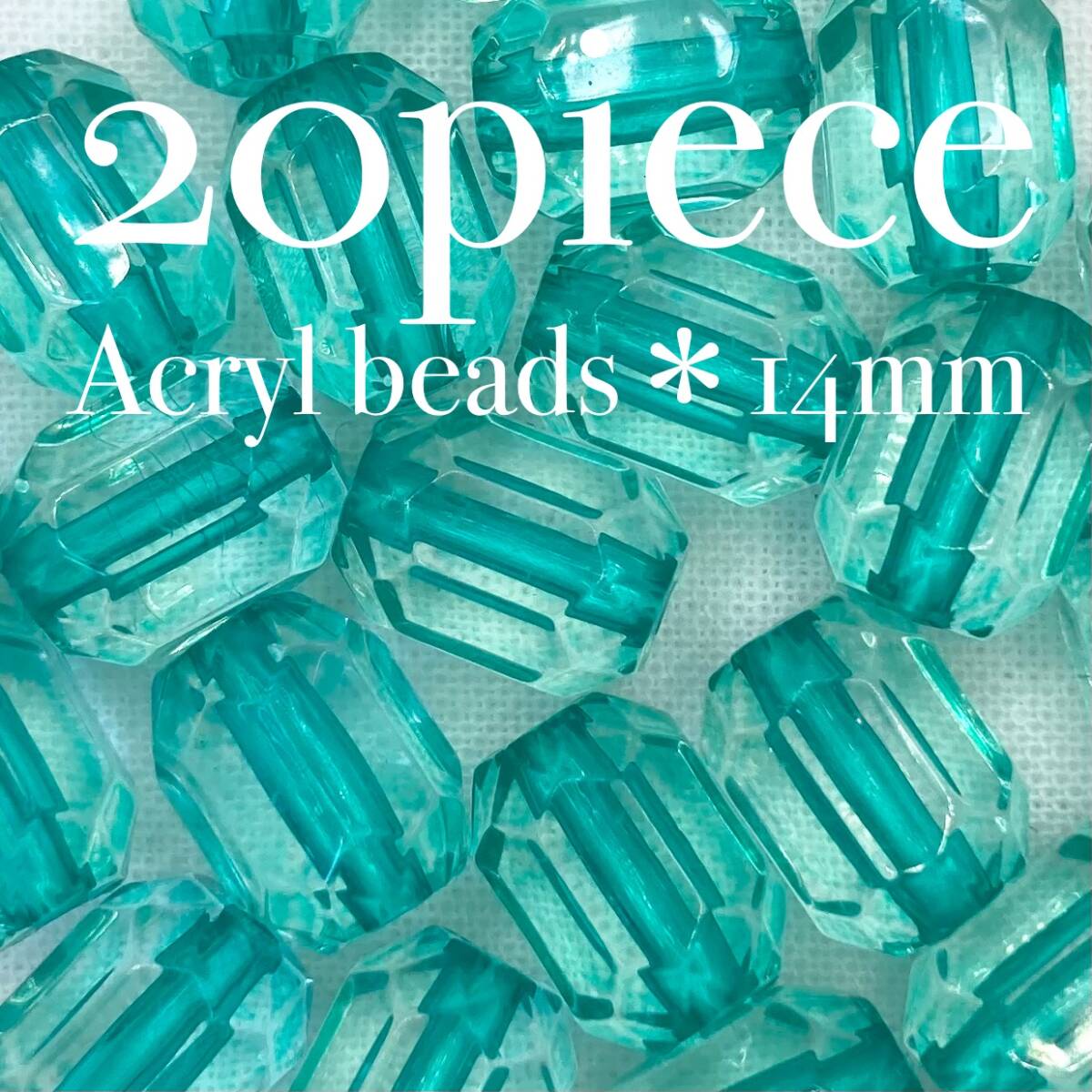 GAGR【 アクリルビーズ オーバル グリーン 20piece 14mm 】多面カット セット ガラスビーズ 素材 ハンドメイド パーツ アクセサリー クリア拍卖