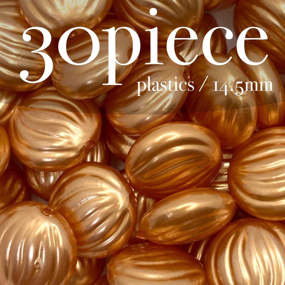DAHO【 プラスチックビーズ フラットラウンド ハニーオレンジ 30piece 14.5mm 】素材 資材 パール調 ハンドメイド パーツ ABSアクセサリー拍卖