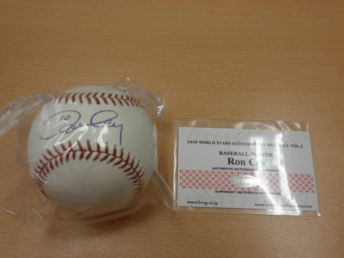 2010 WORLD STARS  ロン・セイ Ron Cey  直筆サインボール   ロサンゼルス・ドジャース ワールドシリーズMVP ベーブ・ルース賞拍卖