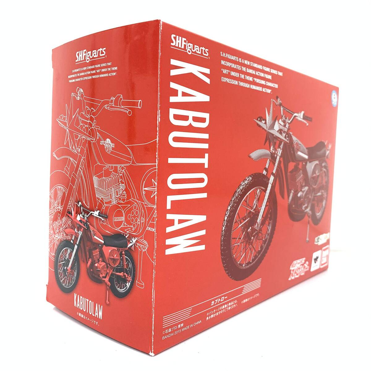 【中古】S.H.フィギュアーツ カブトロー(魂ウェブ限定)拍卖