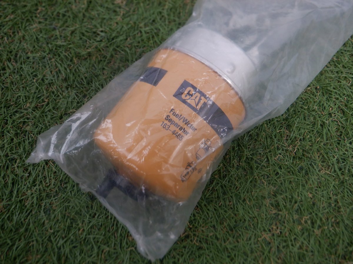 未使用 CAT 重機 燃料 フィルター 163-4465 FUEL WATER SEPARATOR 燃料水分離器 m-24-10-422拍卖